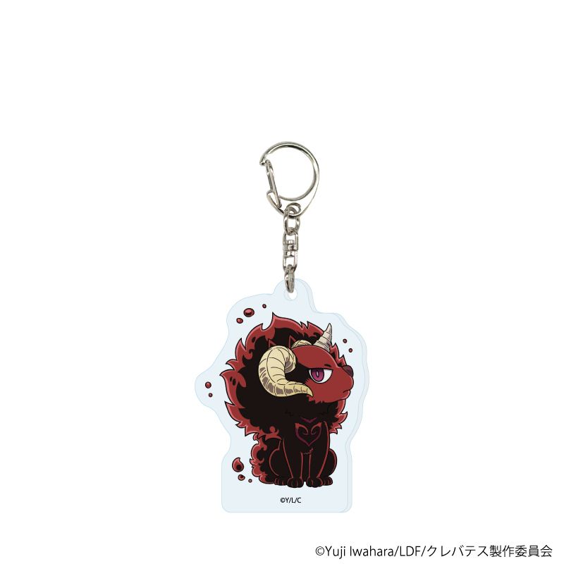 アクリルキーホルダー「クレバテス-魔獣の王と赤子と屍の勇者-」01/コンプリートセット(全5種)(公式イラスト)
