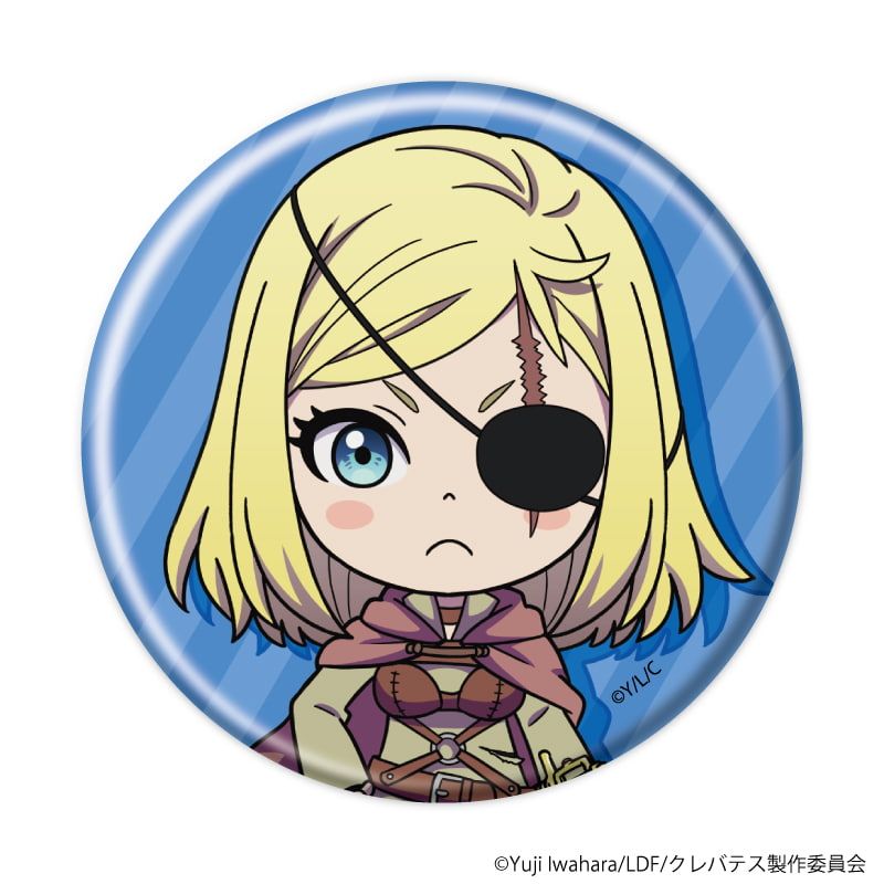 缶バッジ「クレバテス-魔獣の王と赤子と屍の勇者-」01/コンプリートセット(全5種)(公式イラスト)