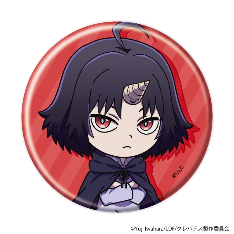 缶バッジ「クレバテス-魔獣の王と赤子と屍の勇者-」01/コンプリートセット(全5種)(公式イラスト)