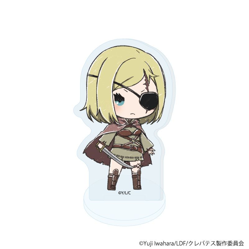 アクリルぷちスタンド「クレバテス-魔獣の王と赤子と屍の勇者-」01/ブラインド(5種)(グラフアートイラスト)