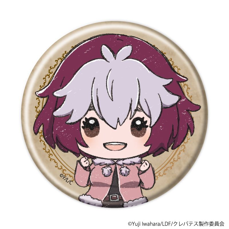 缶バッジ「クレバテス-魔獣の王と赤子と屍の勇者-」02/ブラインド(5種)(グラフアートイラスト)