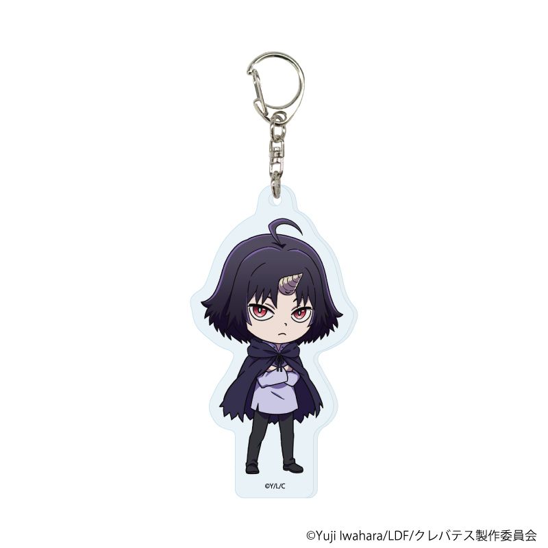 アクリルキーホルダー「クレバテス-魔獣の王と赤子と屍の勇者-」01/ブラインド(5種)(公式イラスト)