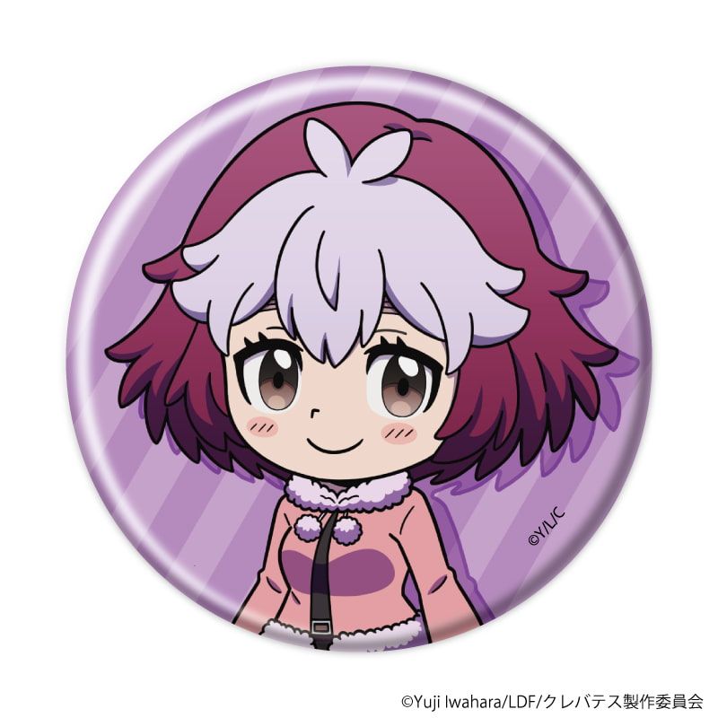 缶バッジ「クレバテス-魔獣の王と赤子と屍の勇者-」01/ブラインド(5種)(公式イラスト)