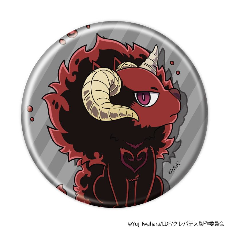 缶バッジ「クレバテス-魔獣の王と赤子と屍の勇者-」01/ブラインド(5種)(公式イラスト)