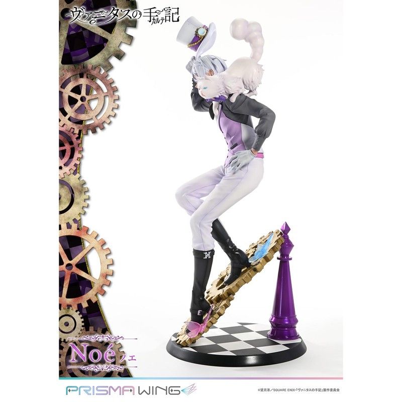 ヴァニタスの手記のグッズ一覧｜アニメ・キャラクターコラボ