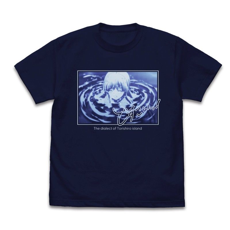 Summer Pockets しろは「どすこいっ!」 Tシャツ ネイビー XL