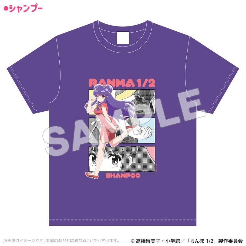 らんま1/2 アートTシャツ シャンプー L