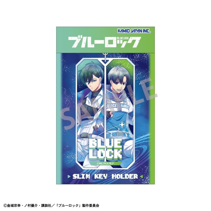 ブルーロック IDキャンペーン 五角形ペアキーホルダー 潔×凛 ブルーロック IDキャンペーン 五角形ペアキーホルダー 潔×凛