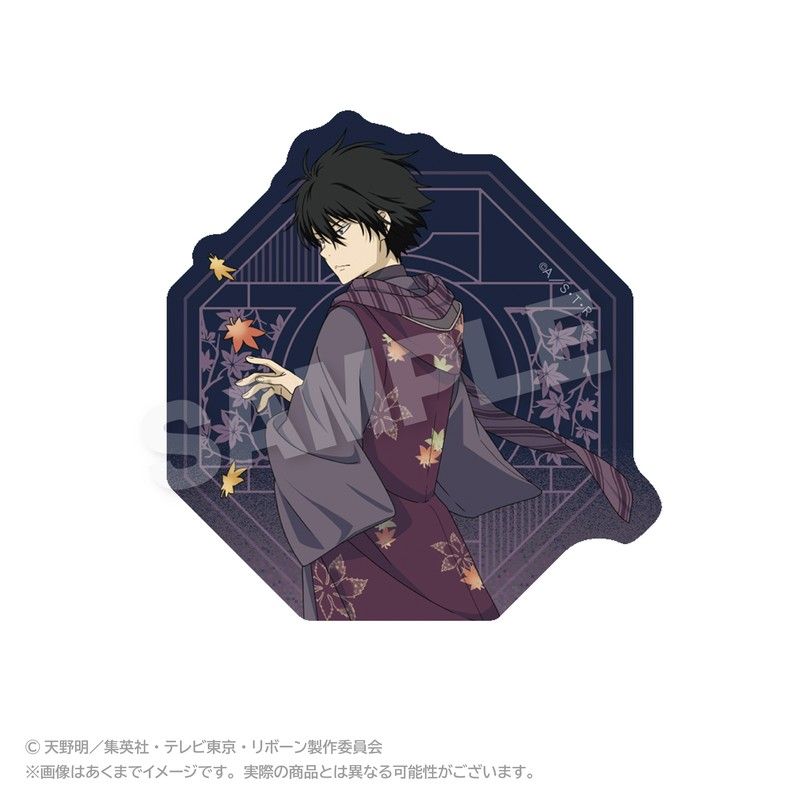 家庭教師ヒットマンREBORN! ダイカットステッカー 秋和服Ver. 雲雀恭弥