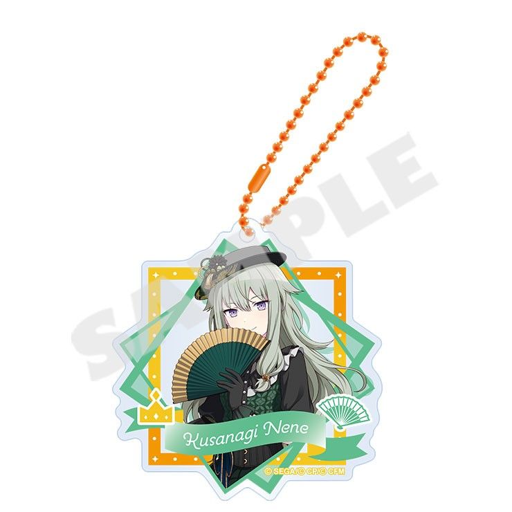 プロジェクトセカイ カラフルステージ! feat.初音ミク アクリルキーホルダー Vol.19 草薙寧々