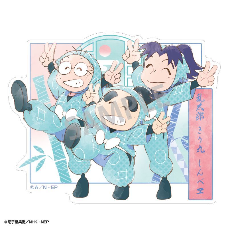 忍たま乱太郎 ミニデコステッカー 乱太郎・きり丸・しんべヱ カミアニTOUCH