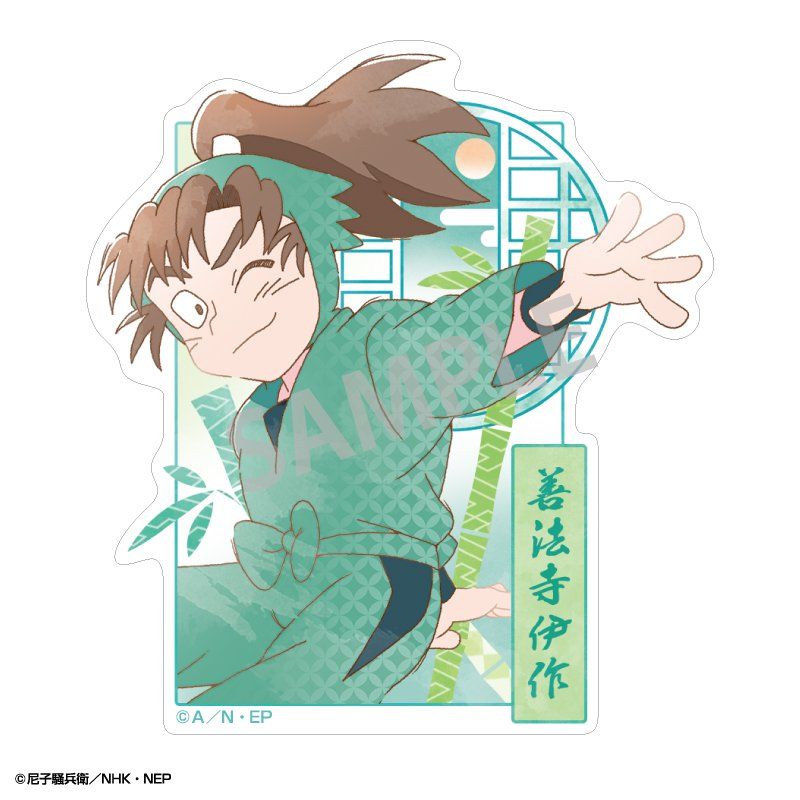 忍たま乱太郎 ミニデコステッカー 善法寺伊作 カミアニTOUCH