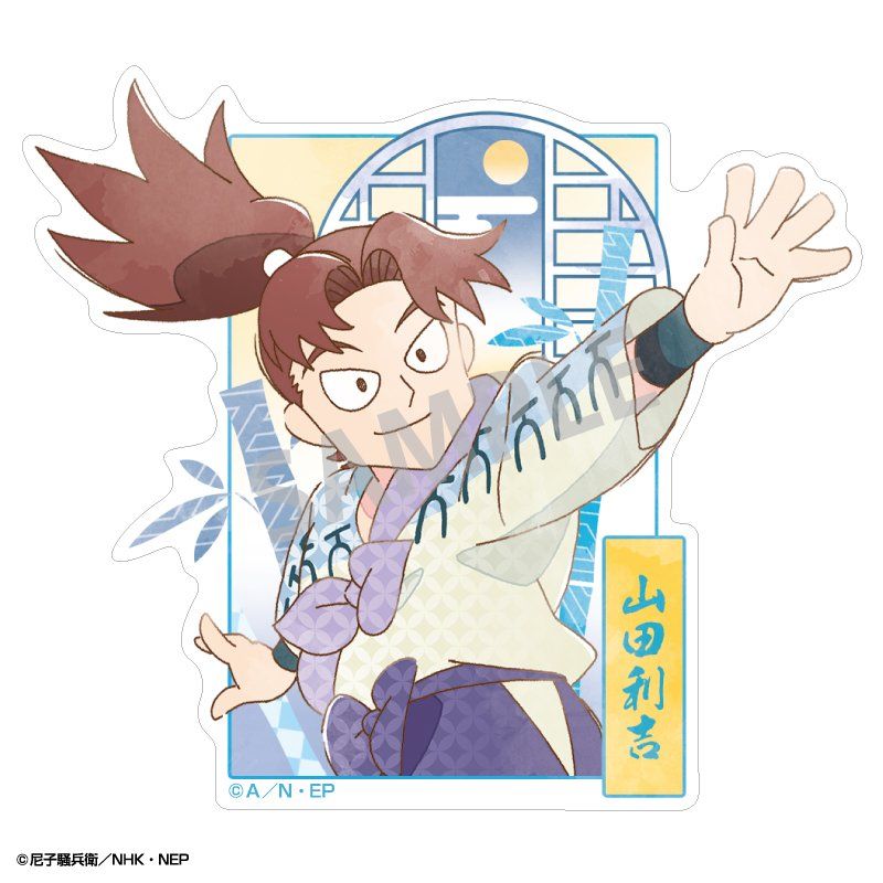 忍たま乱太郎 ミニデコステッカー 山田利吉 カミアニTOUCH