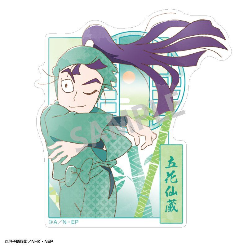 忍たま乱太郎 ミニデコステッカー 立花仙蔵 カミアニTOUCH