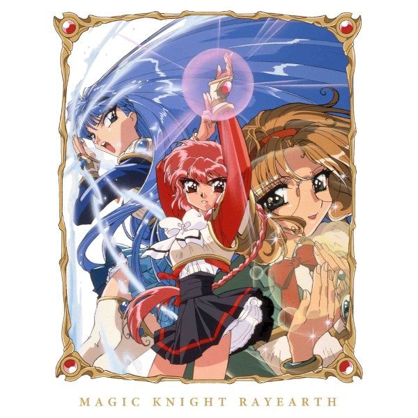 みぃ魔法戦士レイアース みぃ魔法戦士レイアース みぃ魔法戦士