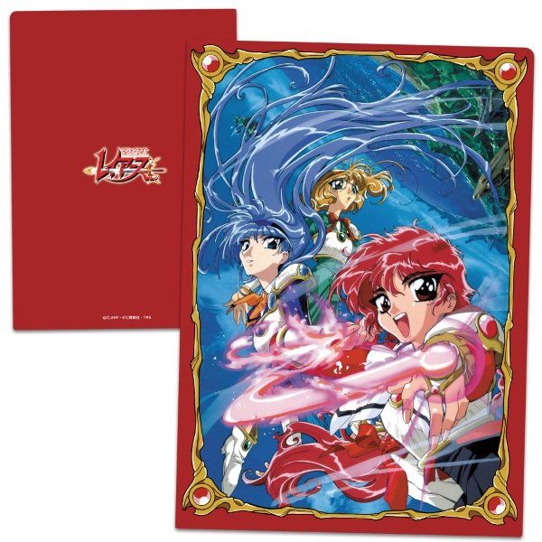 魔法騎士レイアース クリアファイル 光&海&風 Vol.2