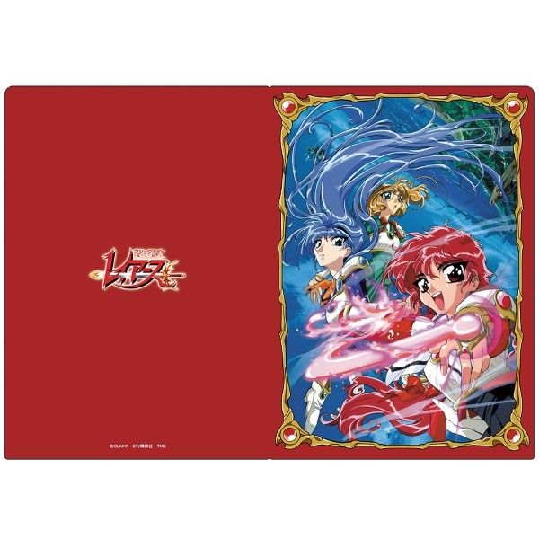 アニメ　魔法騎士レイアース　未開封　２点セット売り TVアニメ「魔法騎士レイアース」 キャラキラステッカーセット