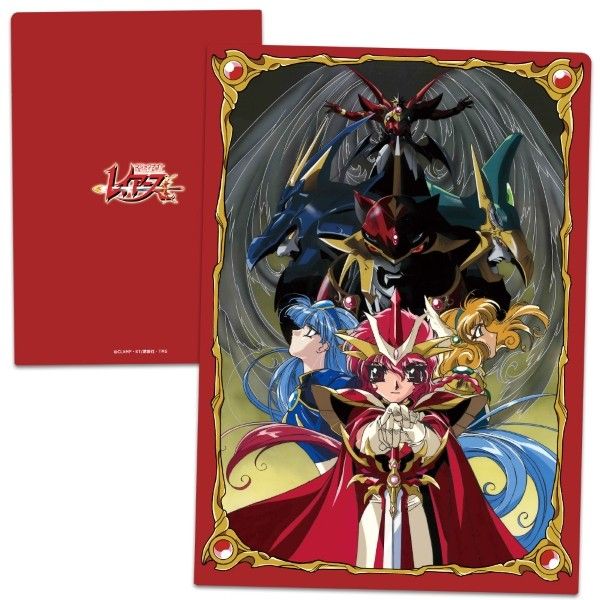 魔法騎士レイアース クリアファイル 魔神&光&海&風