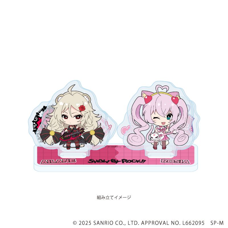 アクリルスタンドプレート「SHOW BY ROCK!!」61/対バンver.ロージア&アイレーン(ミニキャライラスト)