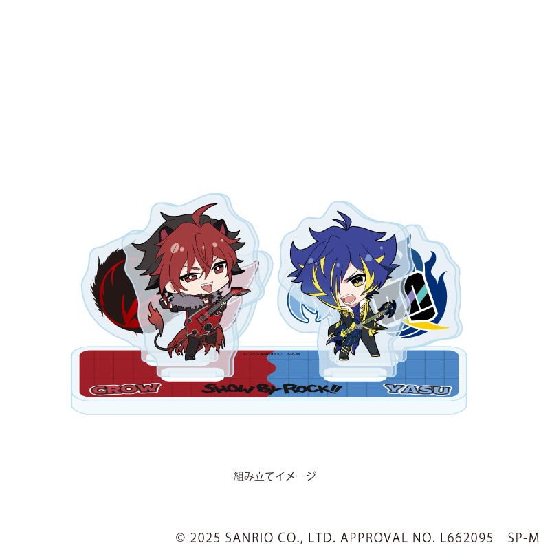 アクリルスタンドプレート「SHOW BY ROCK!!」59/対バンver. クロウ&ヤス(ミニキャライラスト)