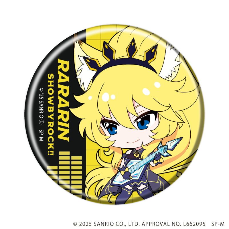 缶バッジ「SHOW BY ROCK!!」50/対バンver. ブラインド(10種)(ミニキャライラスト)