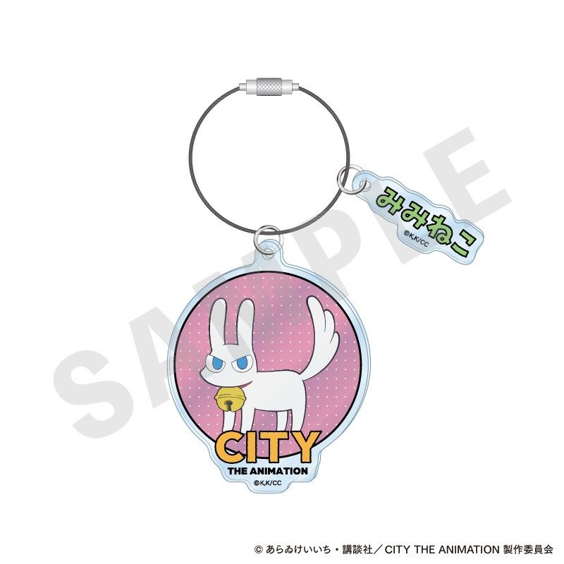 KIRARI スクラッチ 猫の日 NAOYA ふりふりアクリルキーホルダー KIRARI スクラッチ 猫の日 NAOYA ふりふりアクリルキーホルダー