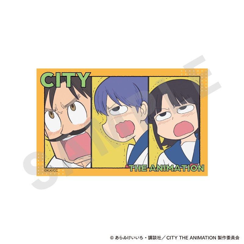 早い者勝ち！ 大量♪アニメグッズ まとめ売り CITY THE ANIMATION -favorite series- トレーディングカード