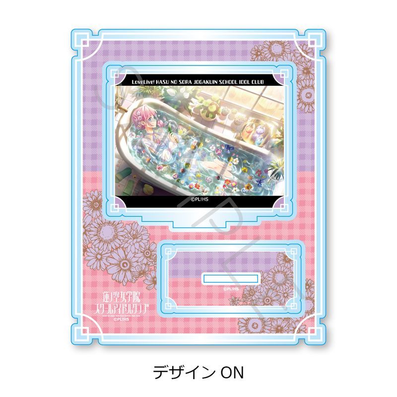 ラブライブ!蓮ノ空女学院スクールアイドルクラブ 第7弾 アクリルスタンド デザインON