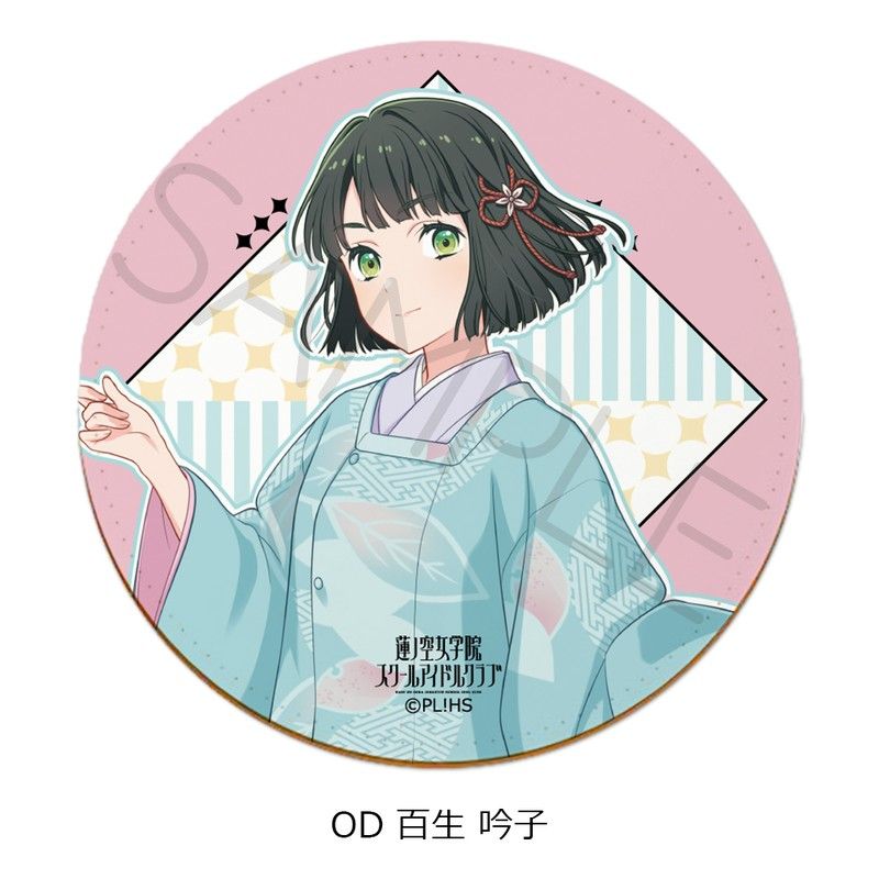 蓮ノ空　アクリルコースター 10月1日発売「Edel Note」2ndシングルの店舗特典が決定