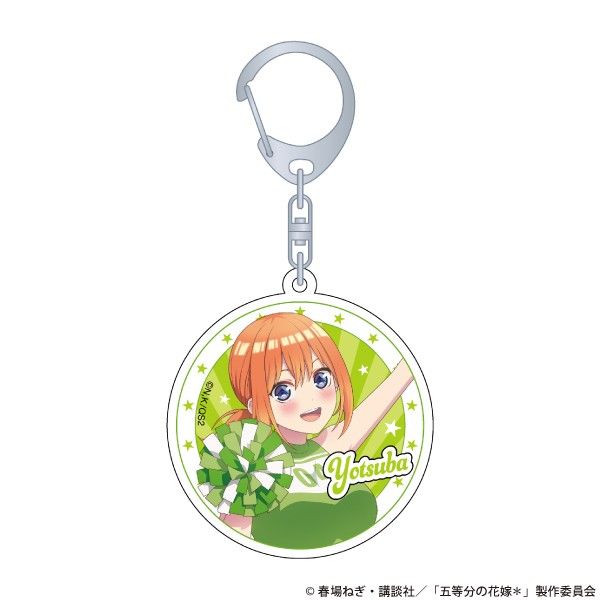 五等分の花嫁 アクリルキーホルダー ホットクック シャープ SHARP 五等分の花嫁」オリジナルグッズ発売開始！！ | ニュース