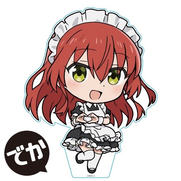 ぼっち・ざ・ろっく! でかぷにこれ!アクリルフィギュア 喜多郁代