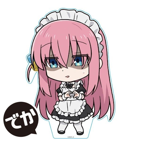 ぼっち・ざ・ろっく! でかぷにこれ!アクリルフィギュア 後藤ひとり メイド服Ver.