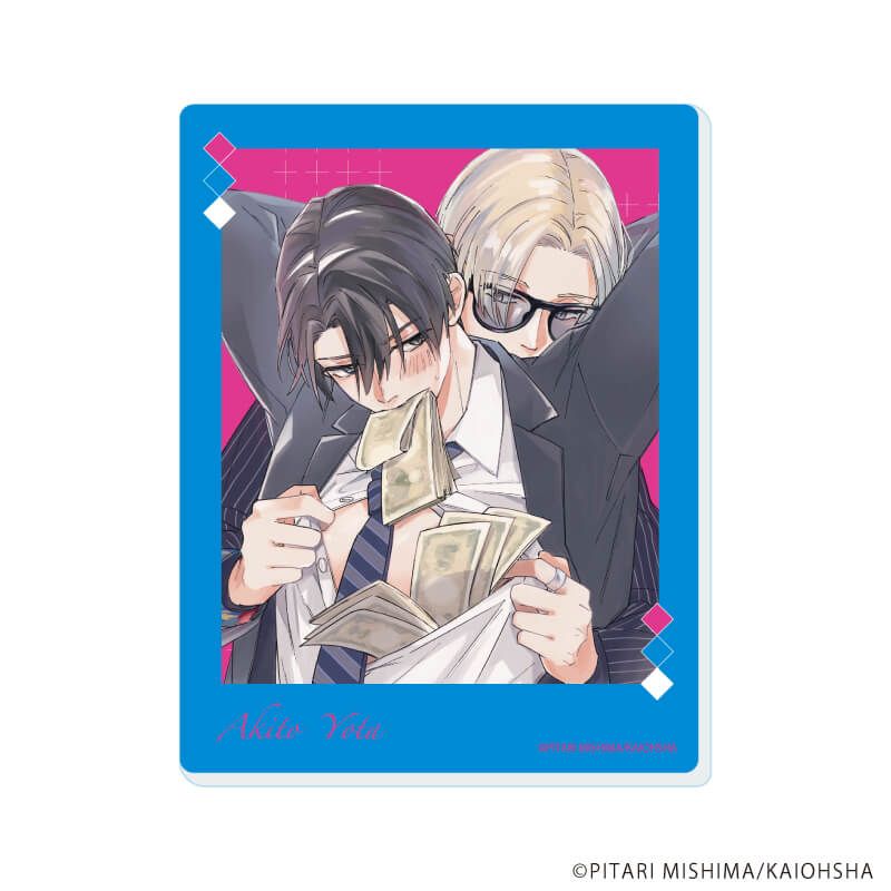 アクリルカード「冷蔵庫にネギがあったカモ」01/ブラインド(5種)(公式&描き下ろしイラスト)