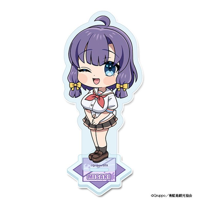ぬきたし THE ANIMATION ミニキャラアクリルスタンド 【畔 美岬 