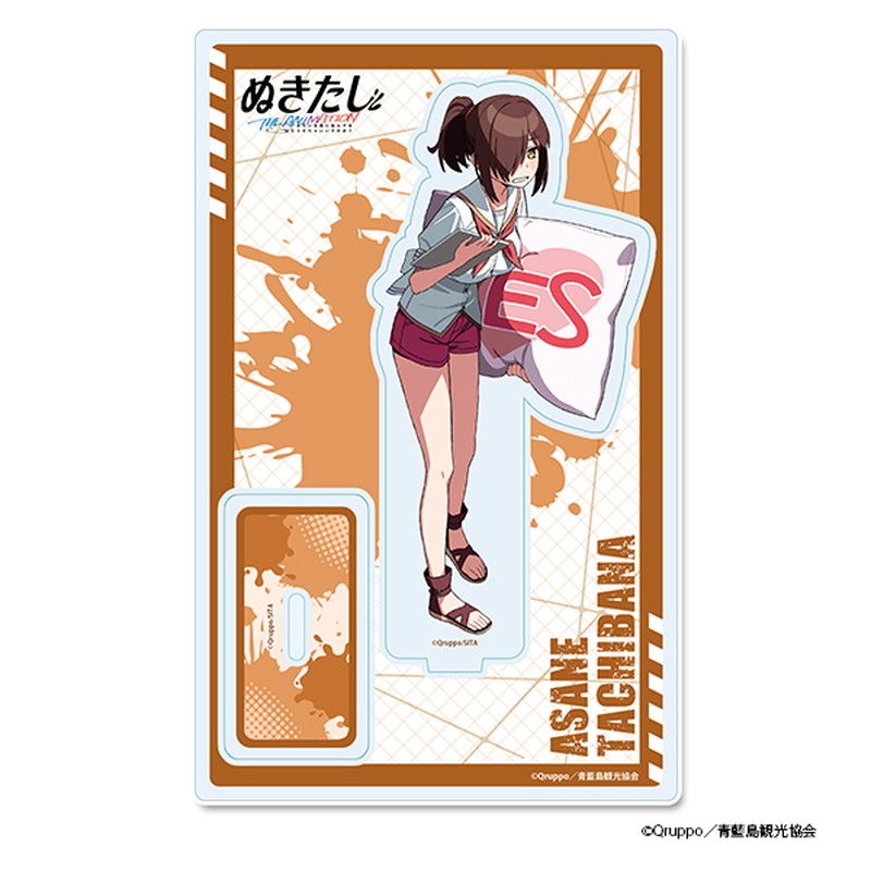 ぬきたし THE ANIMATION アクリルスタンド 【橘 麻沙音】