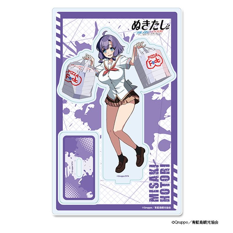 ぬきたし THE ANIMATION アクリルスタンド 【畔 美岬】