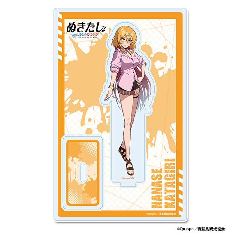 ぬきたし THE ANIMATION アクリルスタンド 【片桐 奈々瀬】