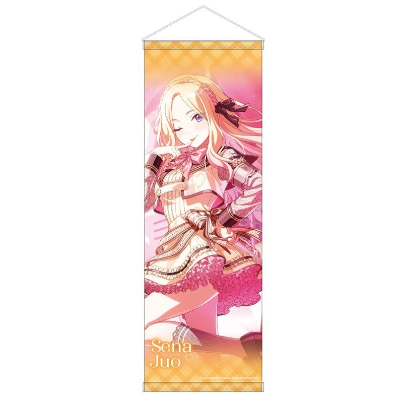 学園アイドルマスター B2ハーフタペストリー 十王星南 ハッピーミルフィーユVer.