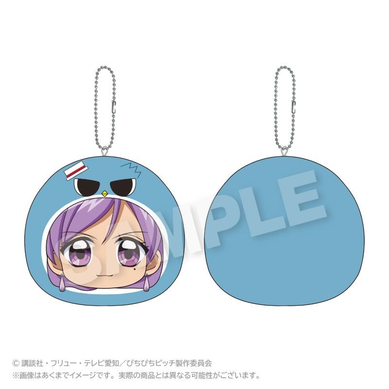ぴちぴちピッチ まるめいつクッションキーホルダー かれん