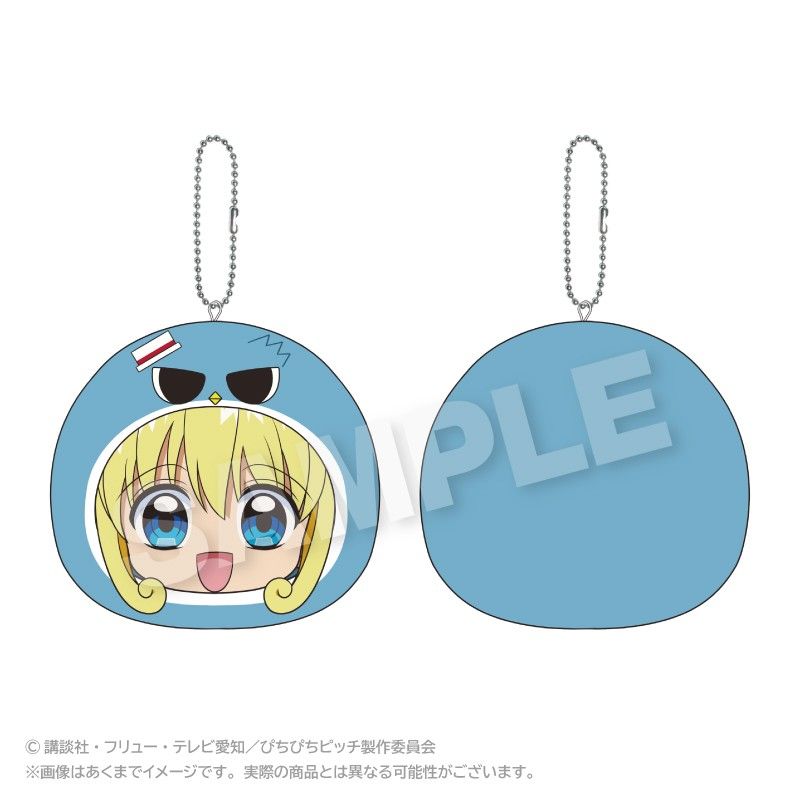 ぴちぴちピッチ まるめいつクッションキーホルダー るちあ