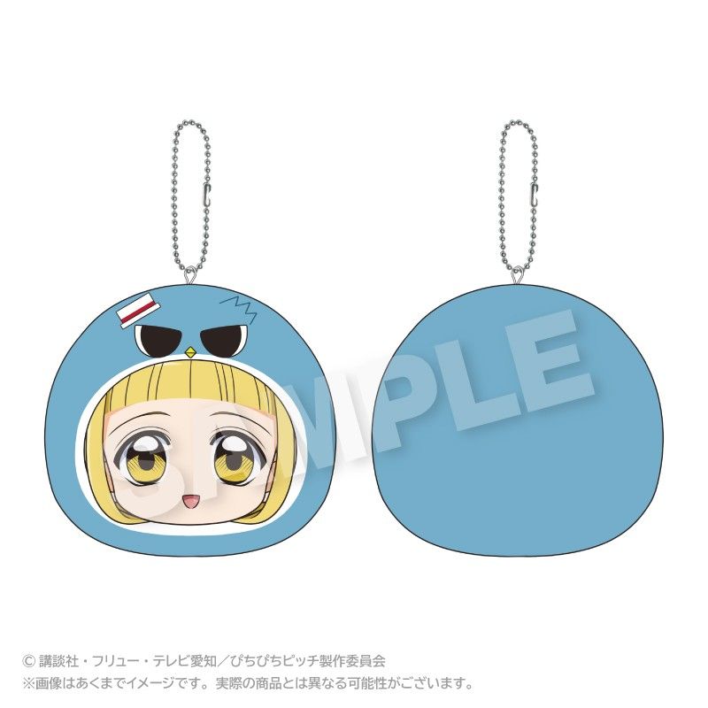 ぴちぴちピッチ まるめいつクッションキーホルダー ココ