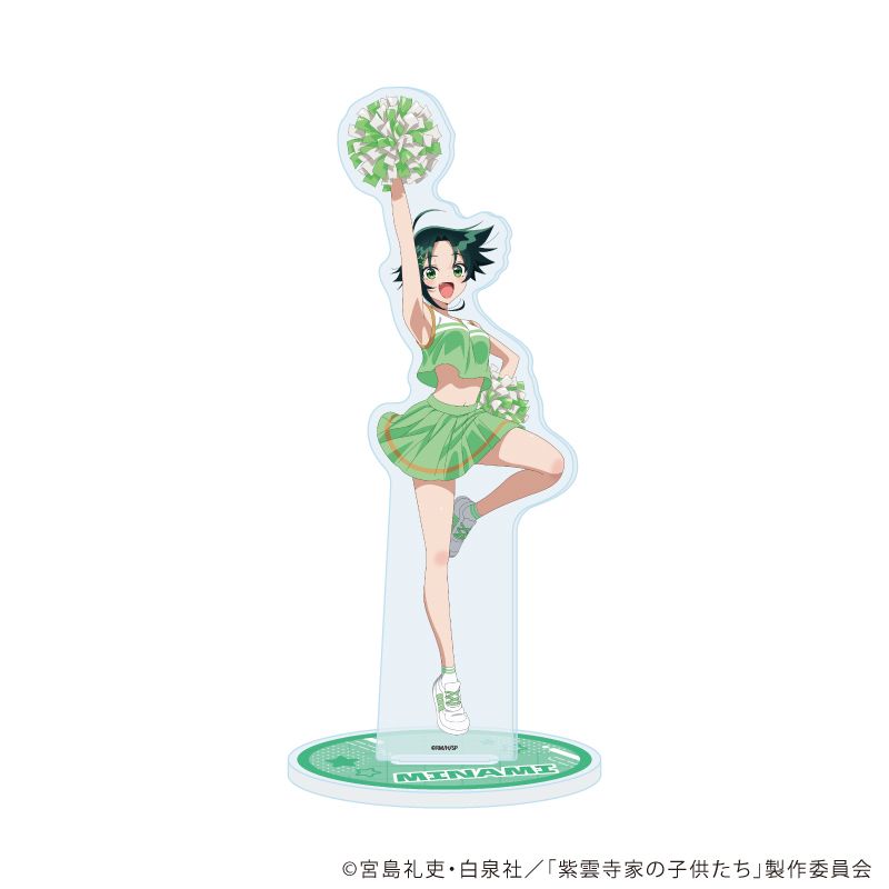 アクリルスタンド「TVアニメ『紫雲寺家の子供たち』」04/紫雲寺南 チアガールver.(描き下ろしイラスト)