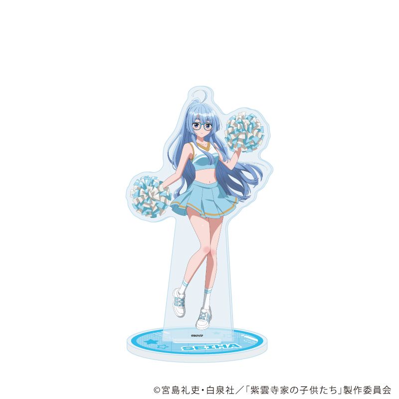 アクリルスタンド「TVアニメ『紫雲寺家の子供たち』」02/紫雲寺清葉 チアガールver.(描き下ろしイラスト)