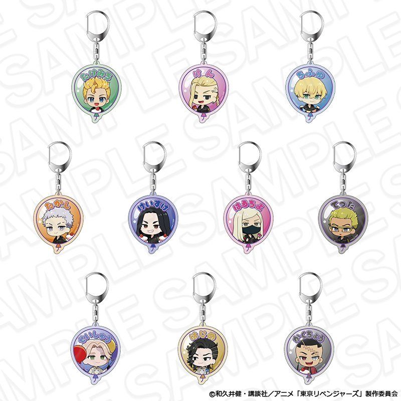 東京リベンジャーズ アクリルキーホルダー バースデーパーティーVer.