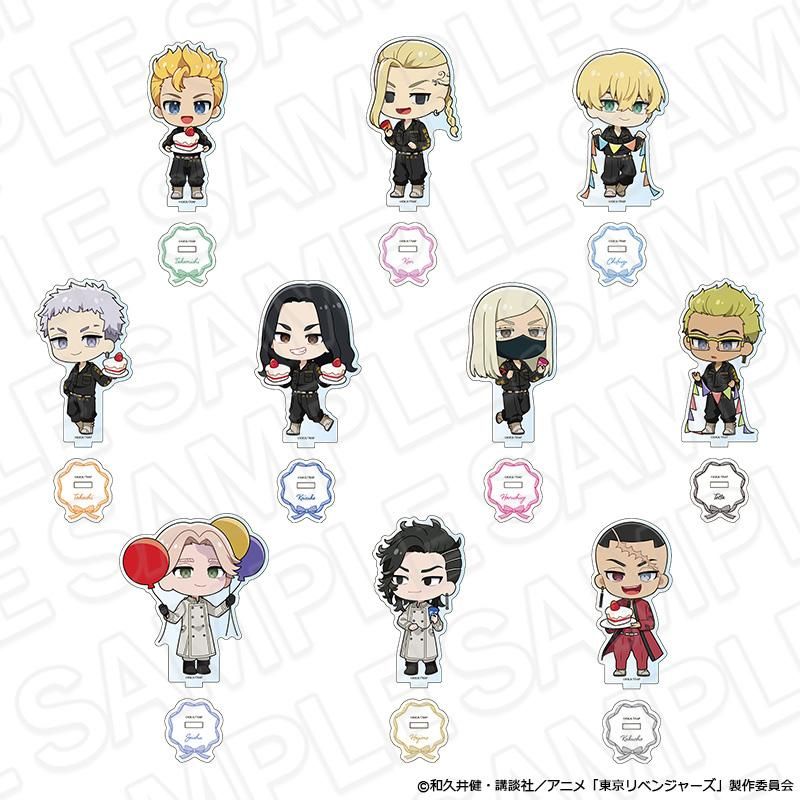 東京リベンジャーズ アクリルスタンド バースデーパーティーVer.