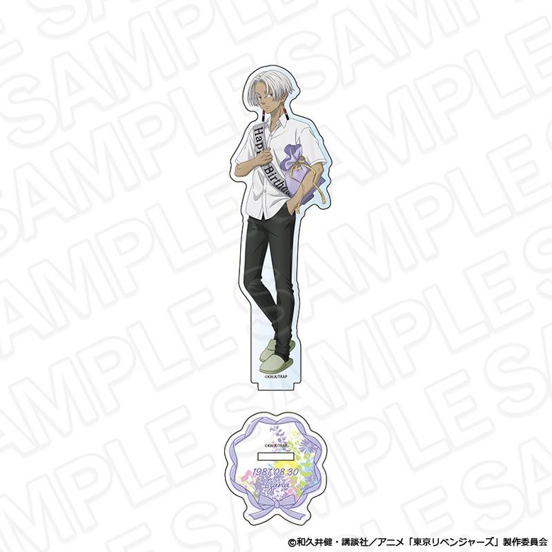 東京リベンジャーズ アクリルフィギュア 黒川イザナ バースデーパーティーVer.