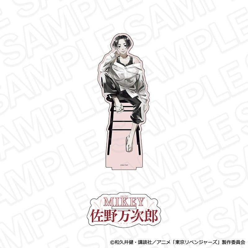 東京リベンジャーズ デカアクリルスタンド PALE TONE series 佐野万次郎 Chair Ver.