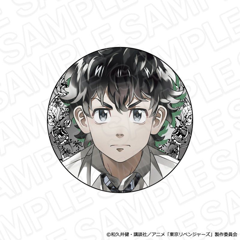 東京リベンジャーズ ホログラムカンバッジ PALE TONE series 花垣武道 Chair Ver.