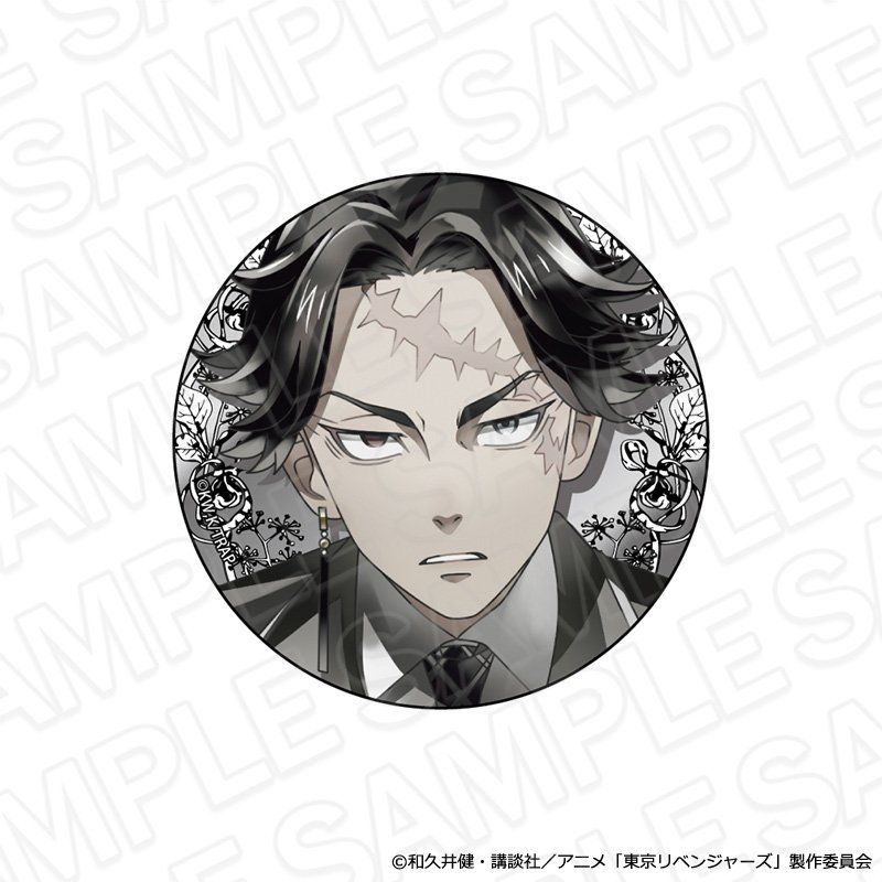 東京リベンジャーズ ホログラムカンバッジ PALE TONE series 鶴蝶 Chair Ver.