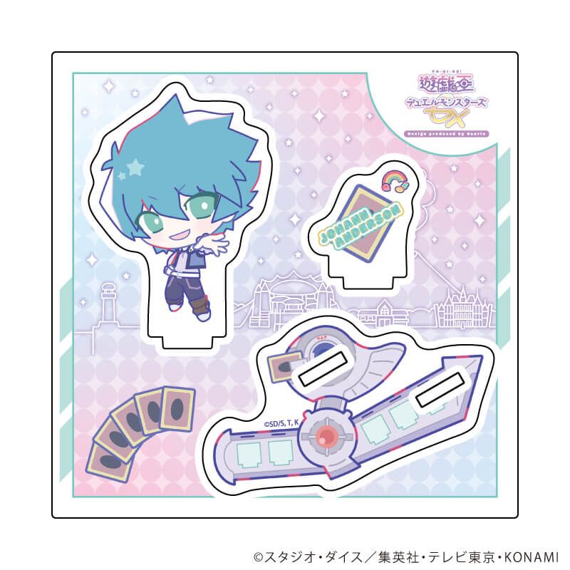 遊戯王　ヨハン・アンデルセン　バインダー 遊戯王 ヨハン・アンデルセン バインダー